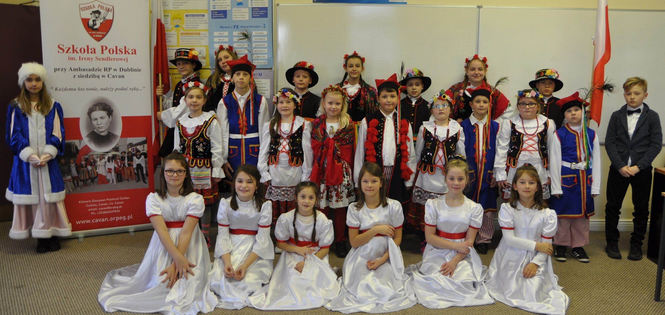 Szkoła Polska im. Ireny Sendlerowej  przy Ambasadzie RP w Dublinie z siedzibą w Cavan